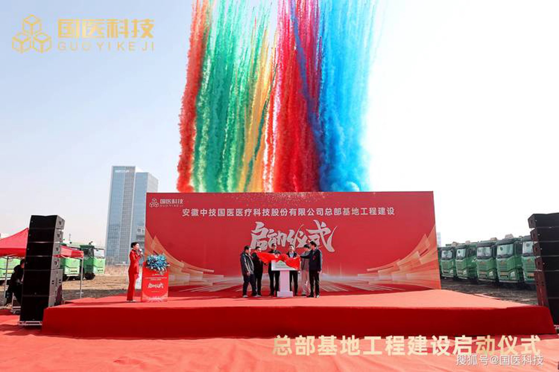 凯桂信息